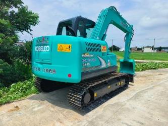 Kobelco SK 75