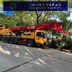 Sany STC 250