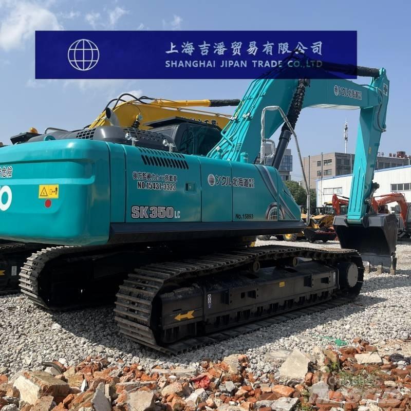 Kobelco SK 350 Lánctalpas kotrók
