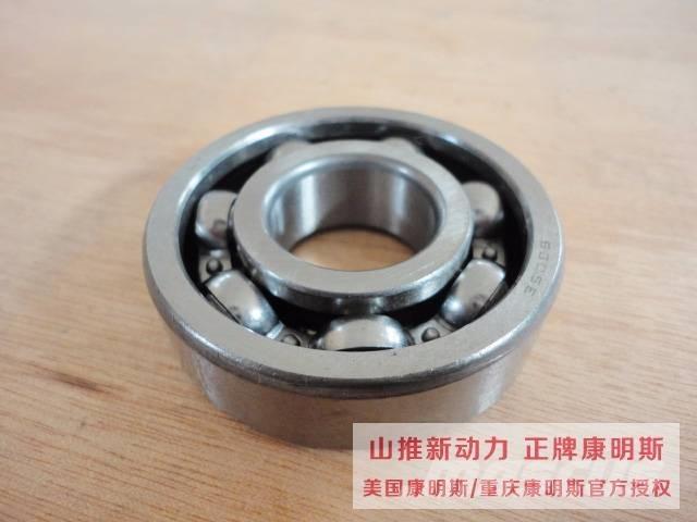 cummins 170464 Motorok