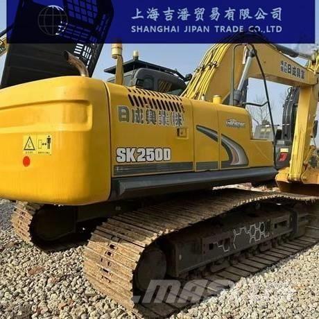 Kobelco SK 250 Lánctalpas kotrók