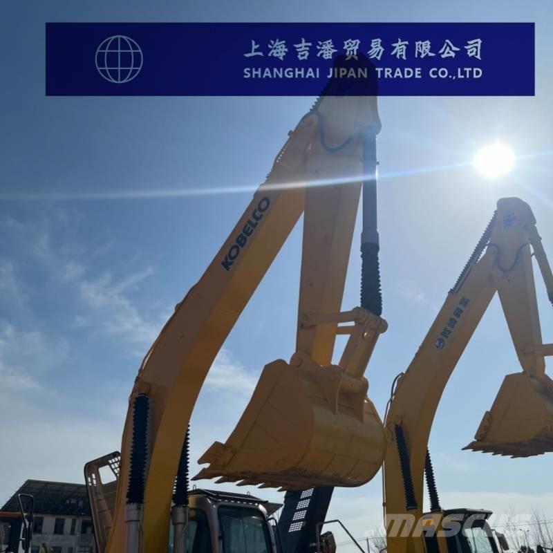 Kobelco SK 250 Lánctalpas kotrók