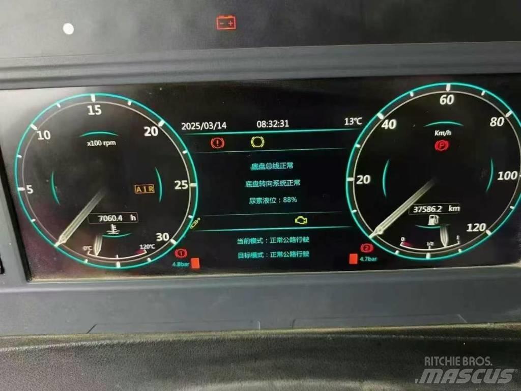 XCMG XCA130L7 Terepdaruk