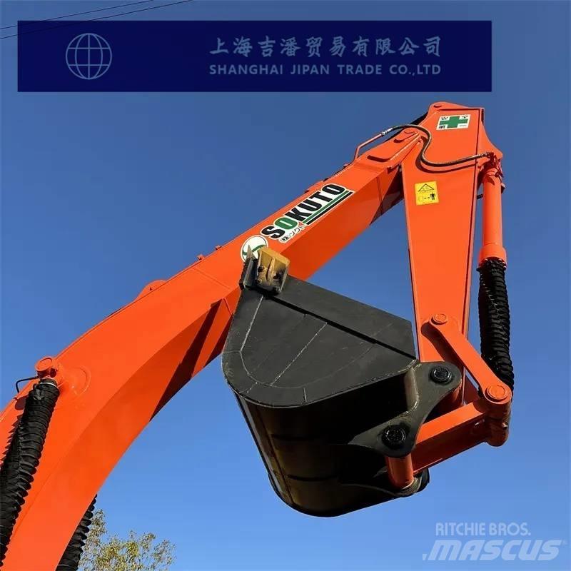 Hitachi ZX 200 Lánctalpas kotrók