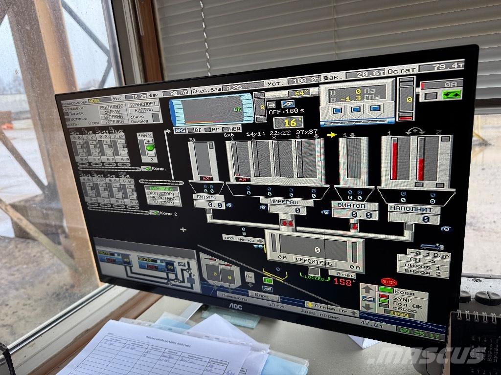 Lintec CSD 1500 Egyéb
