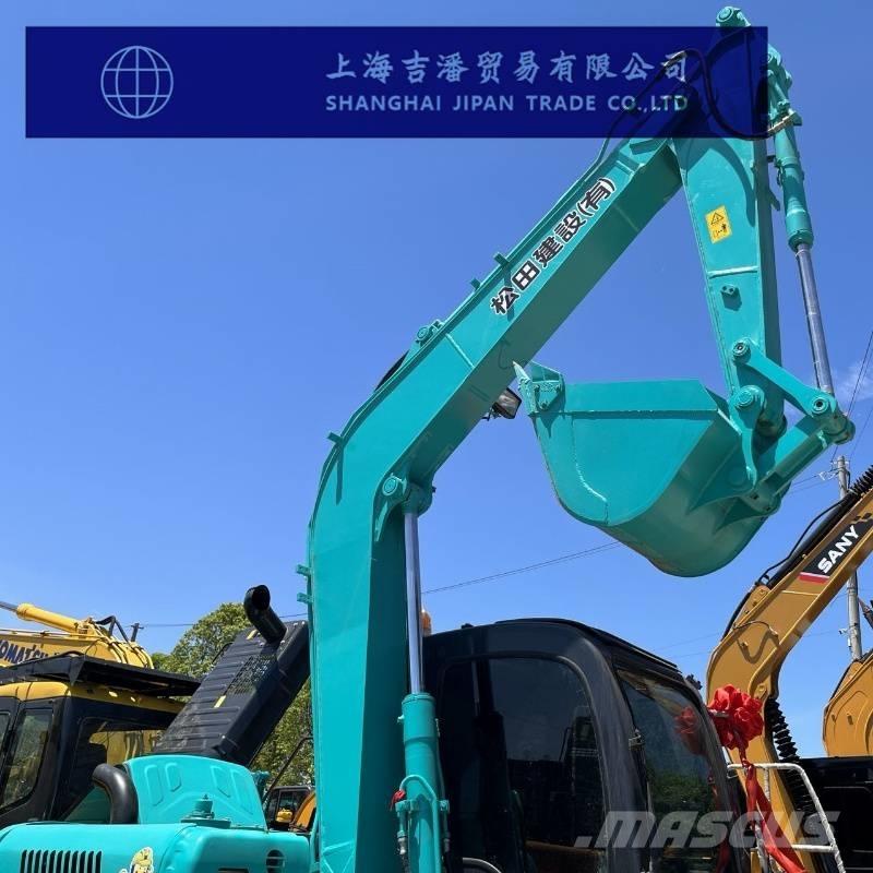 Kobelco SK 75 Mini kotrók < 7t