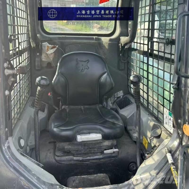 Bobcat S 550 Kompaktrakodók