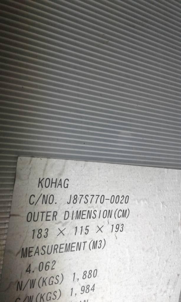 Komatsu SAA6D140E-5 Motorok