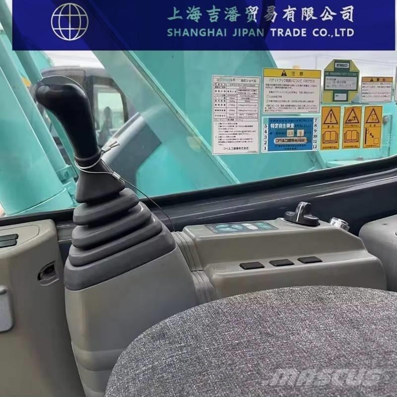 Kobelco SK 135 Lánctalpas kotrók
