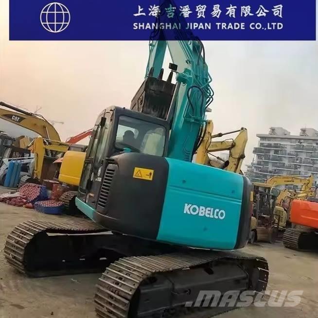 Kobelco SK 135 Lánctalpas kotrók
