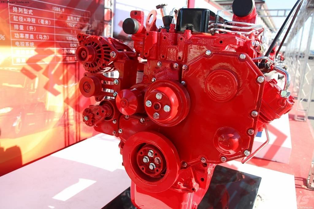 Cummins ISB140-30 Motorok