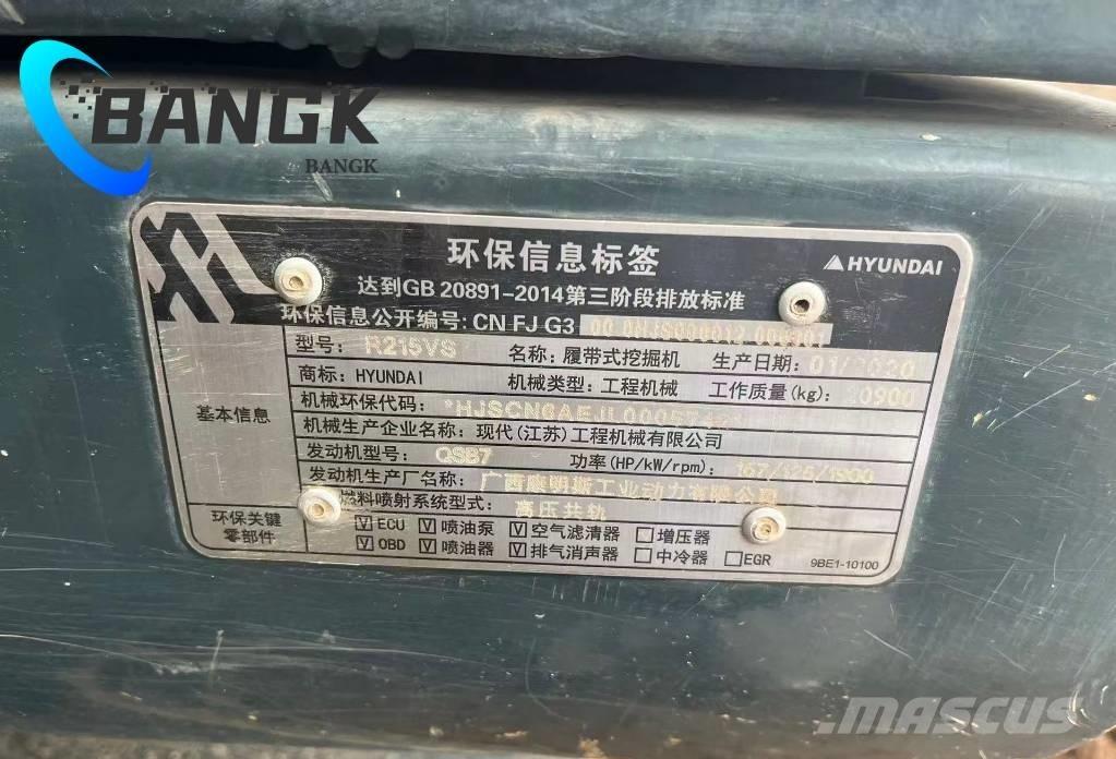 Hyundai R215VS Lánctalpas kotrók