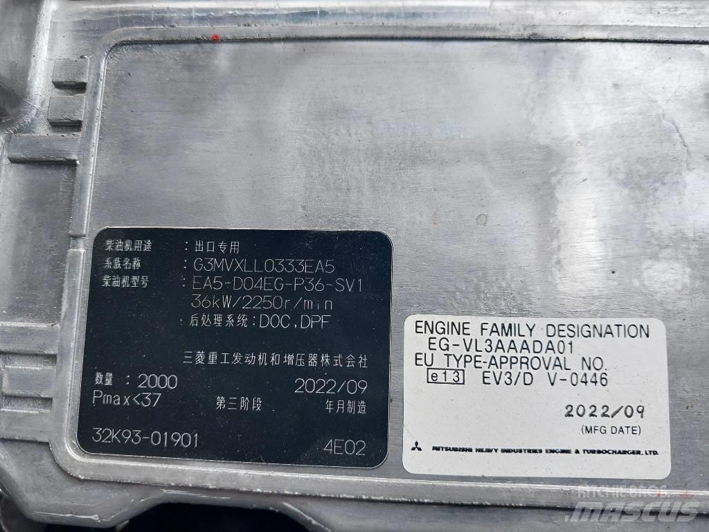 TCM FD25 E2  (*NEW) Dízel targoncák