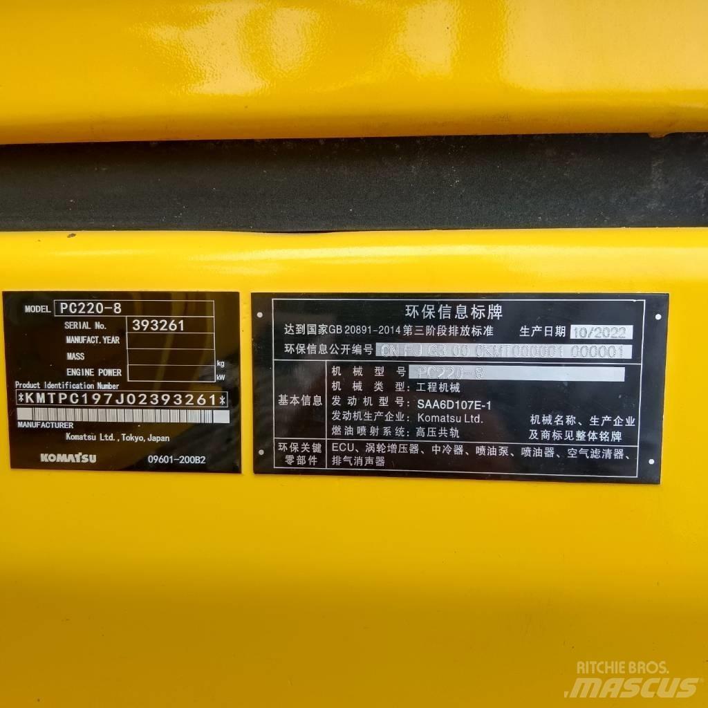 Komatsu PC 220 LC-8 Lánctalpas kotrók