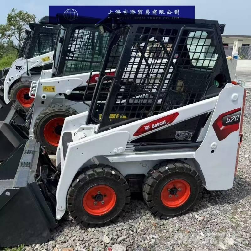 Bobcat s70 Kompaktrakodók