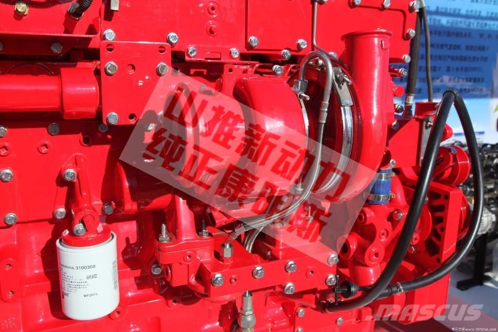 Cummins ISMe308 Motorok