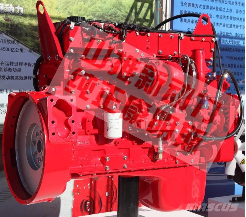Cummins ISMe308 Motorok