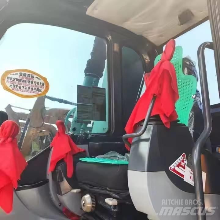 Kobelco SK75 Lánctalpas kotrók