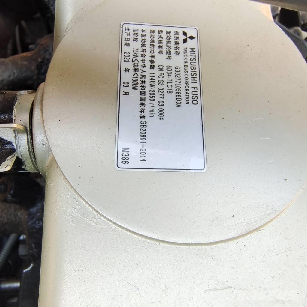 Doosan DX 225 LC Lánctalpas kotrók