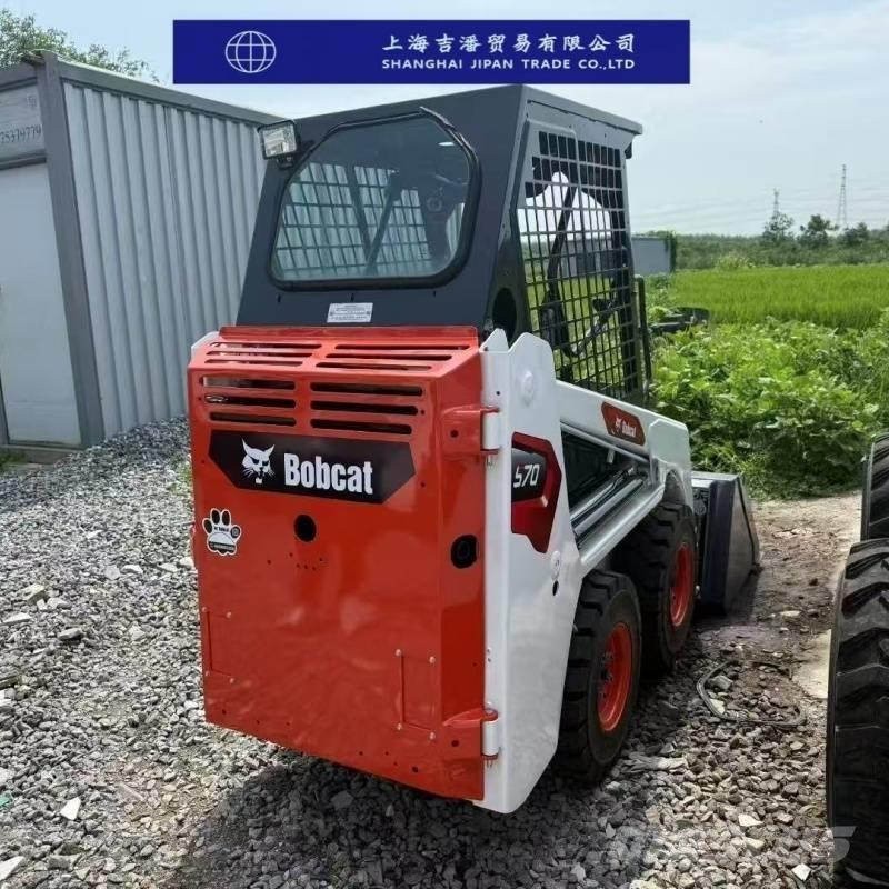 Bobcat s70 Kompaktrakodók