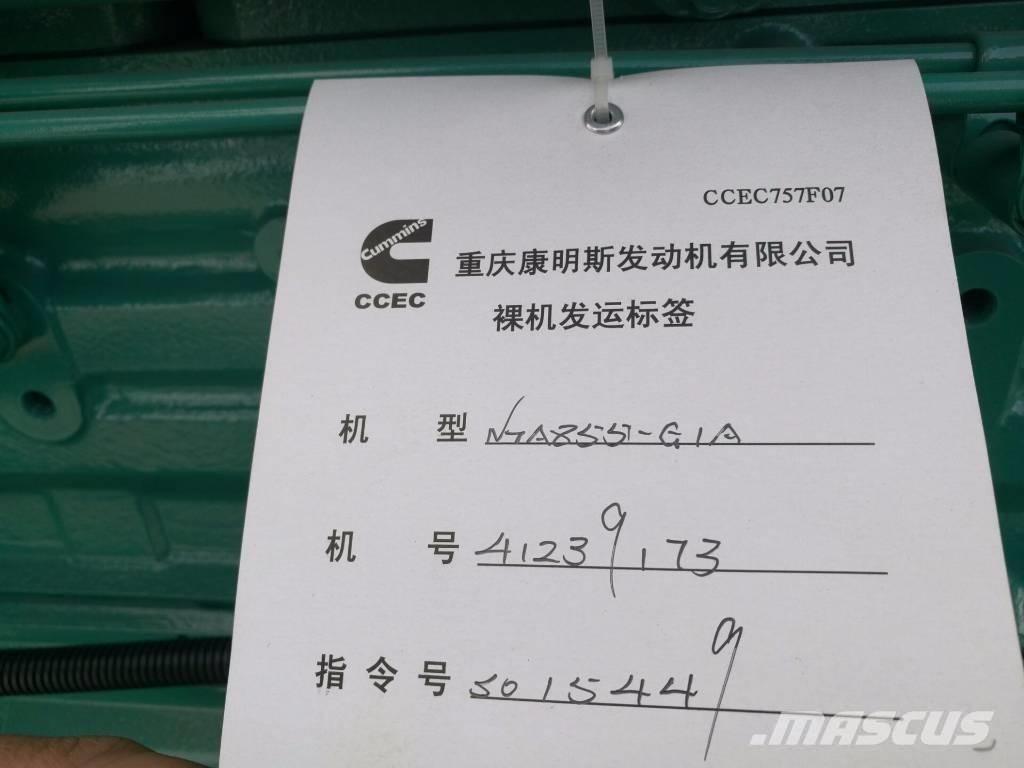 Cummins NT855-G1A Motorok