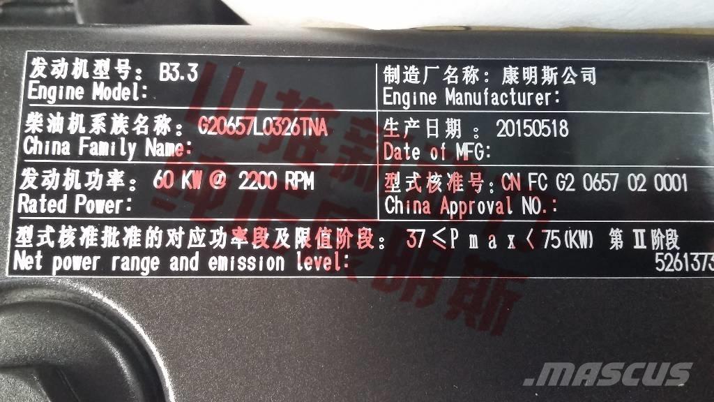 Cummins B125-33 Haszonjárművek - Egyéb