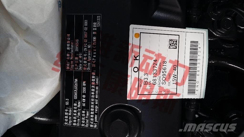 Cummins B125-33 Haszonjárművek - Egyéb