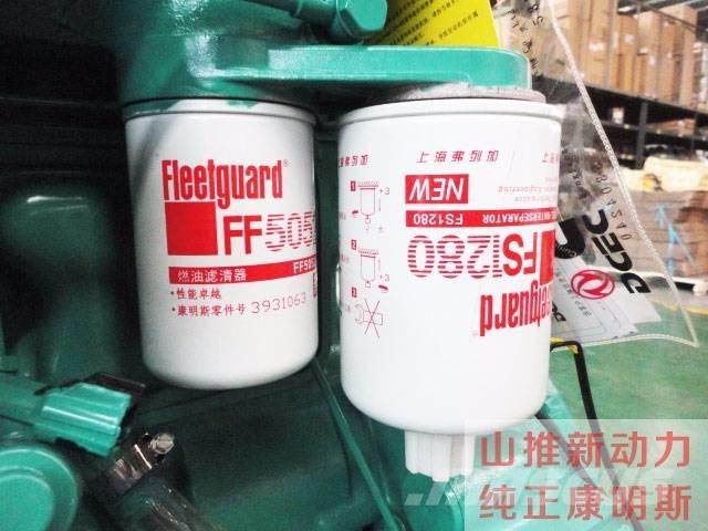 Cummins 4B3.9-G1 Motorok