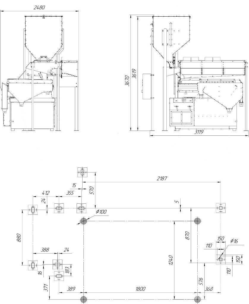  4 GRAIN MVS-5 Válogató berendezések