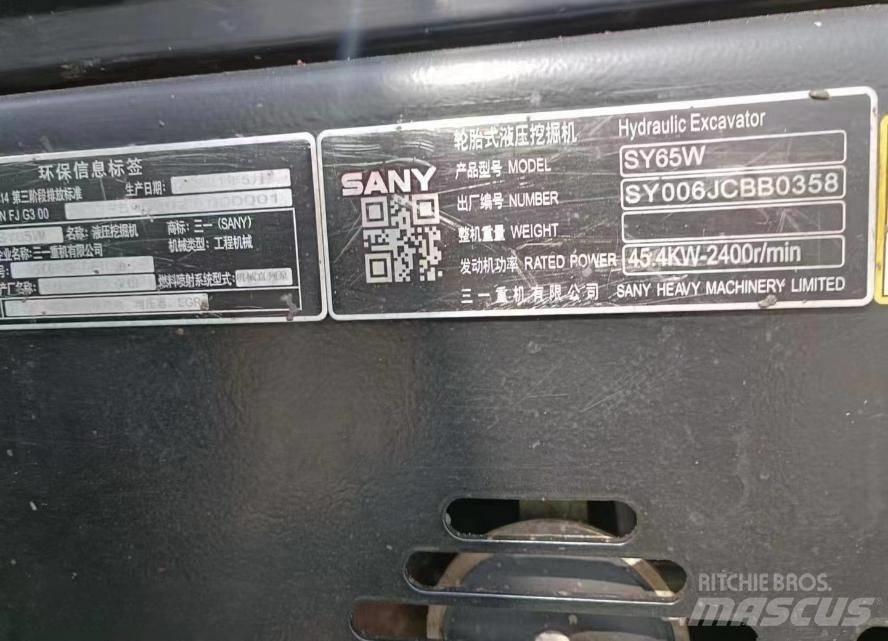 Sany SY65W PRO Gumikerekes kotrók