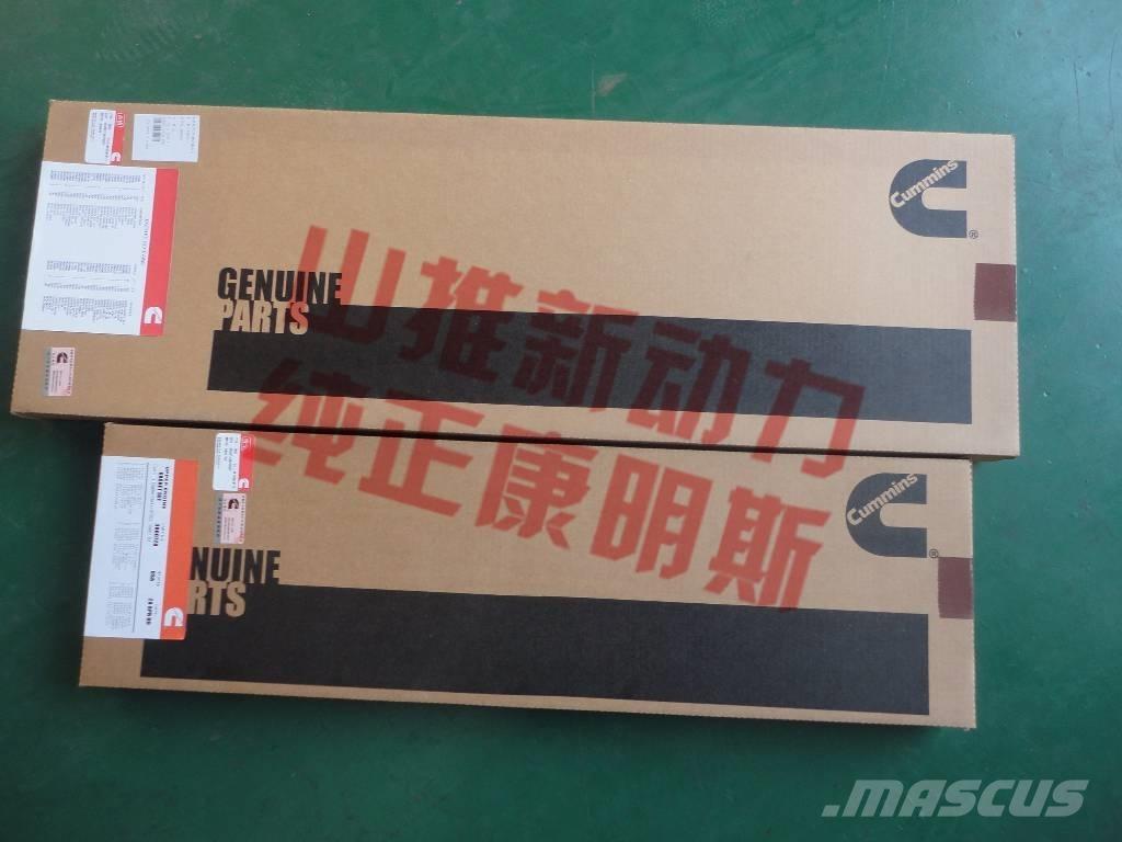 cummins 70811B Motorok