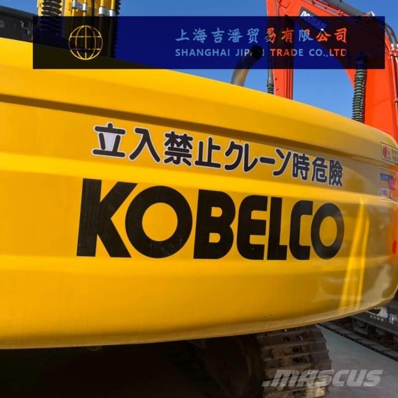 Kobelco SK 250D Lánctalpas kotrók