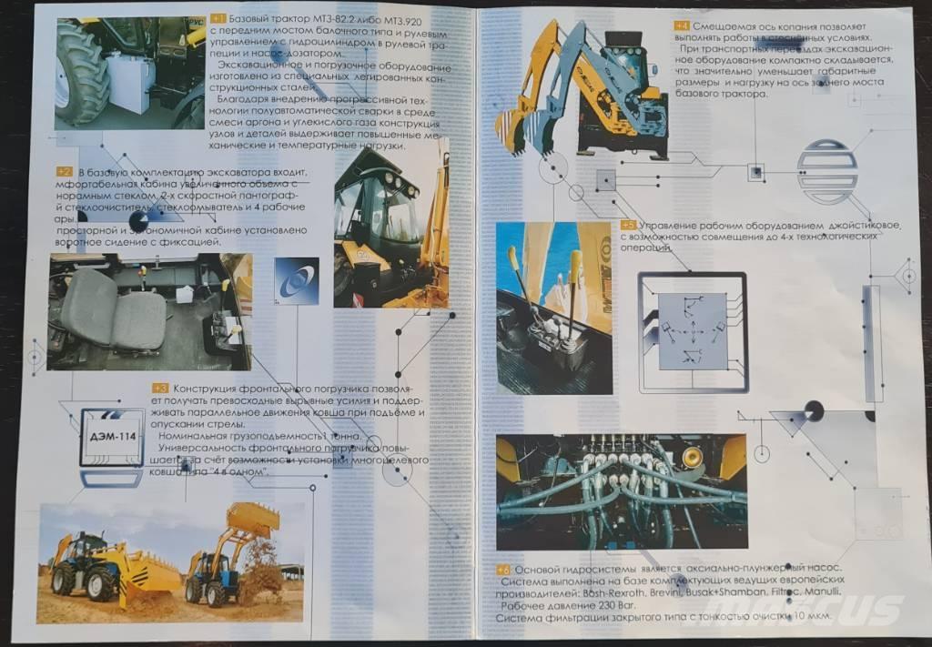 MTZ DEM-114 Traktorok