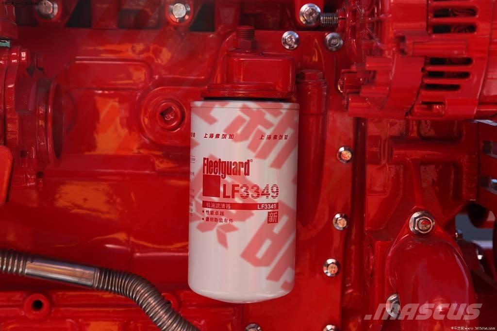 Cummins ISB180-40 Motorok