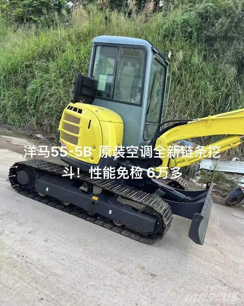 Yanmar 55 Lánctalpas kotrók