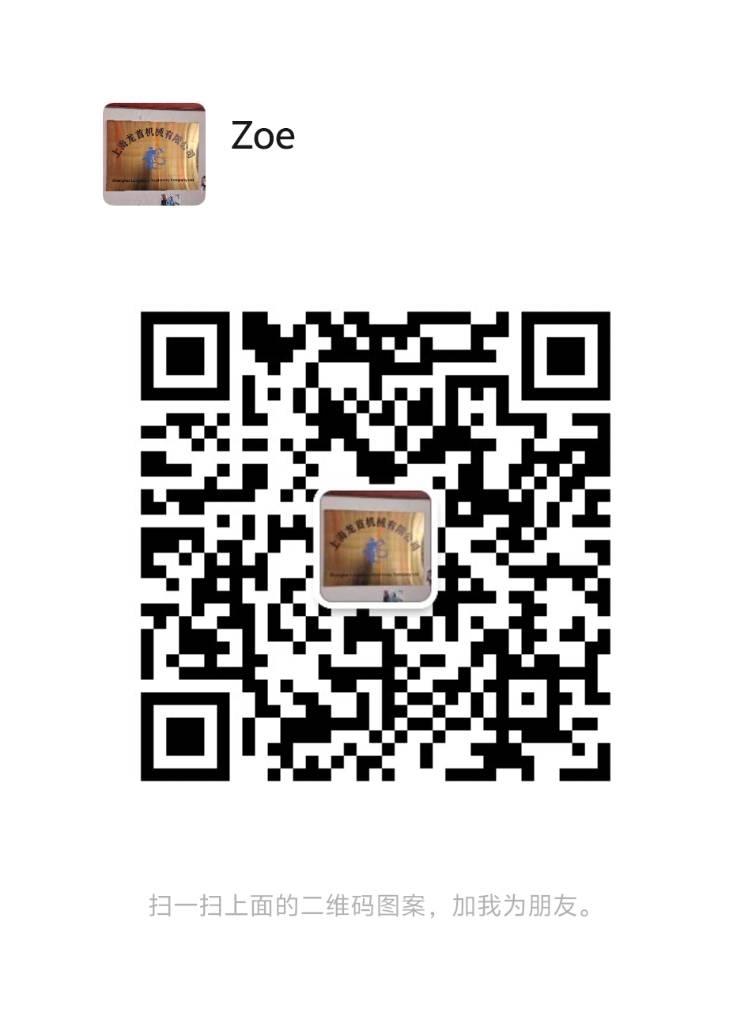 Dynapack CC421 Egyéb