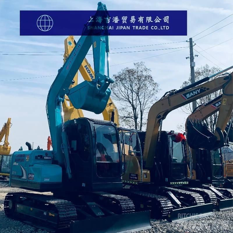 Kobelco SK 75 Közepes (midi) kotrók 7 t - 12 t
