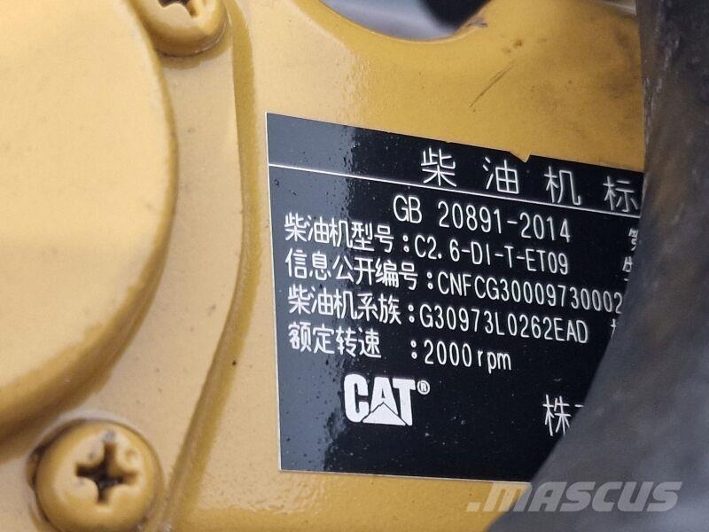 CAT C2.6 Motorok