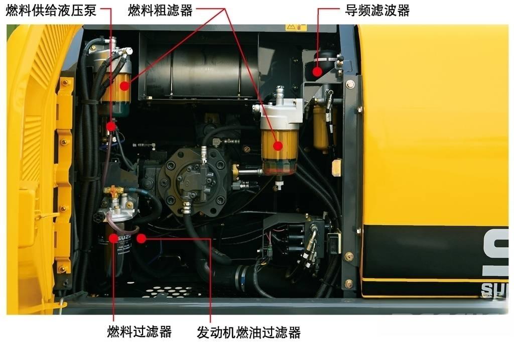Sumitomo SH240 Lánctalpas kotrók