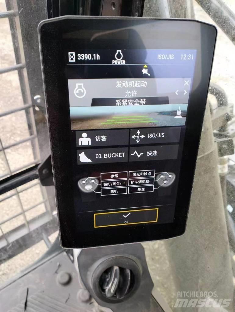 CAT 336gc Lánctalpas kotrók