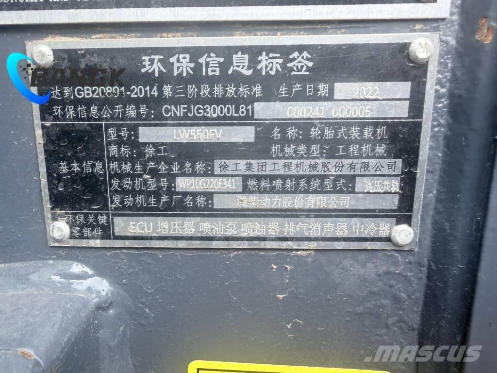 XCMG LW550F Gumikerekes homlokrakodók