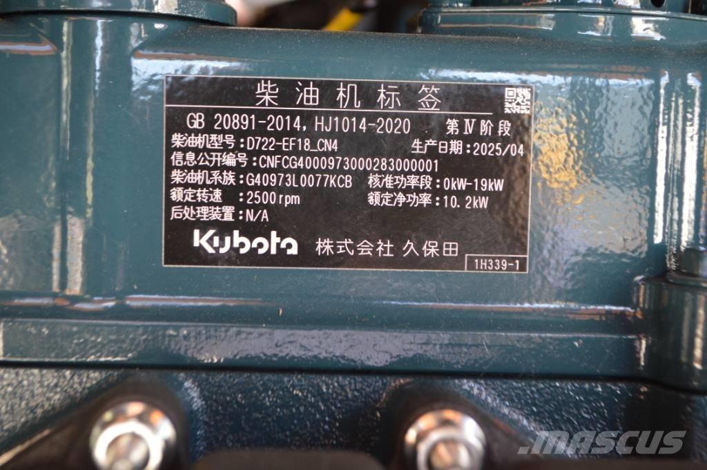 Kubota JKW-18 Mini kotrók < 7t