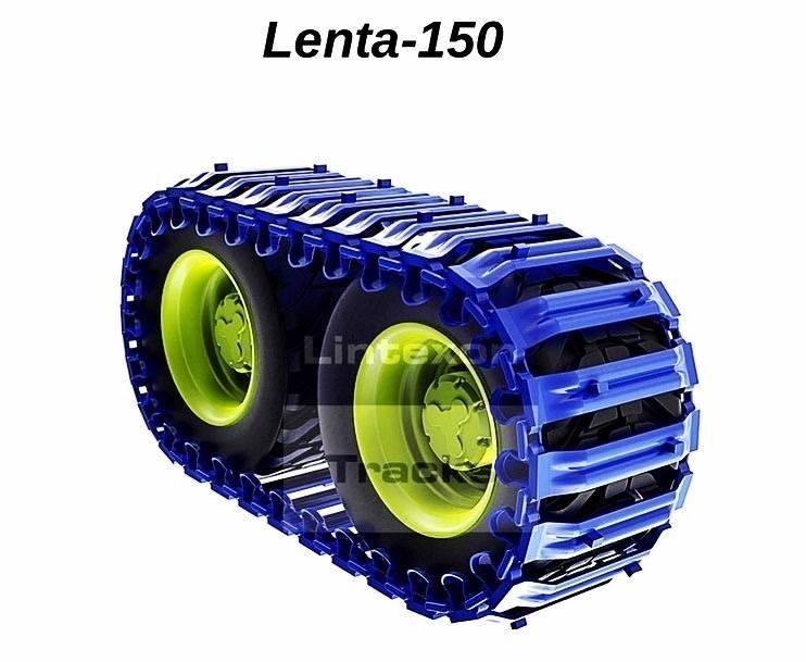  LINTEXON LENTA Erdészet - Egyebek