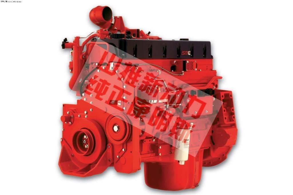 Cummins ISMe308 Haszonjárművek - Egyéb