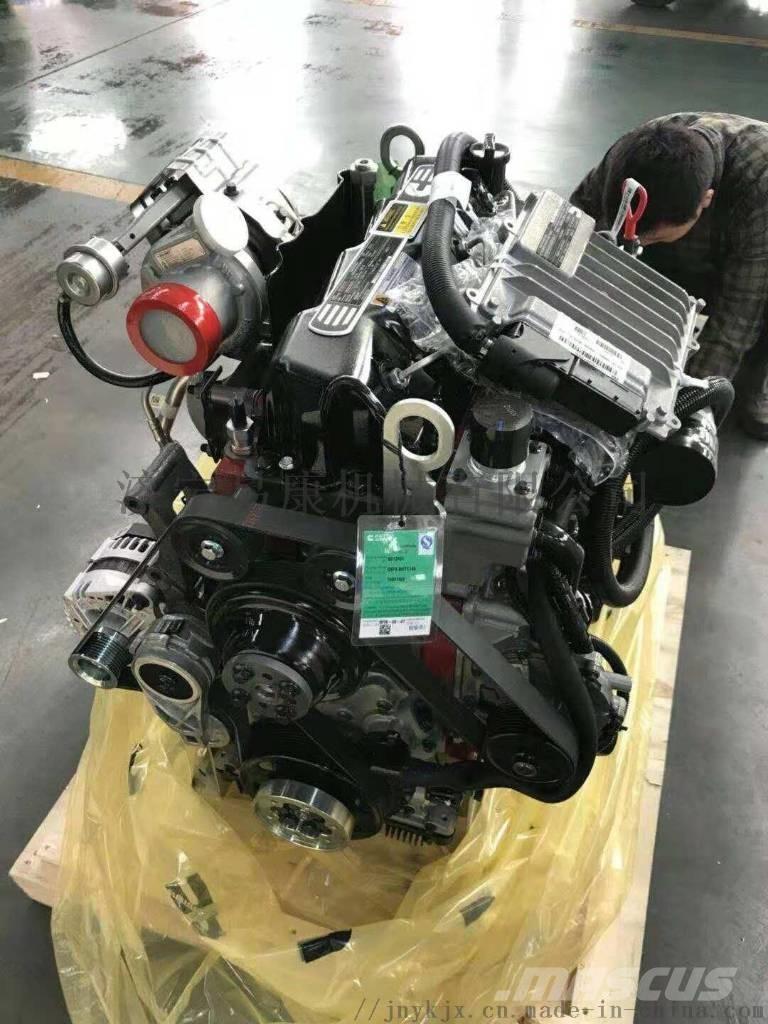 Cummins ISF3.8S5168 Motorok