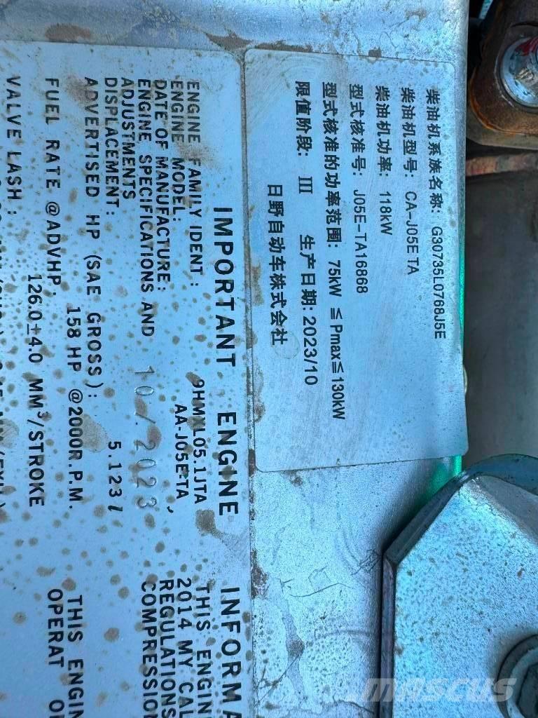 Kobelco SK 200-8 Lánctalpas kotrók