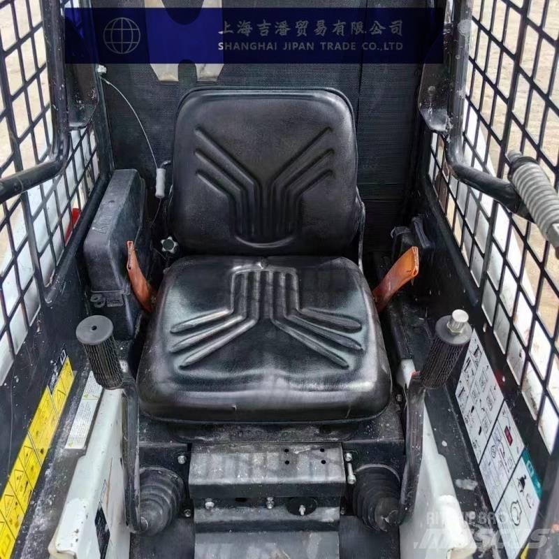 Bobcat s70 Kompaktrakodók