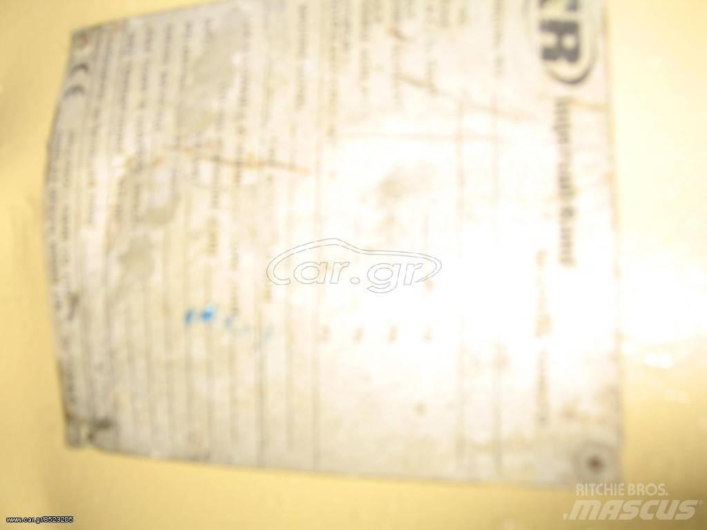 Ingersoll Rand 7 120 Kompresszorok
