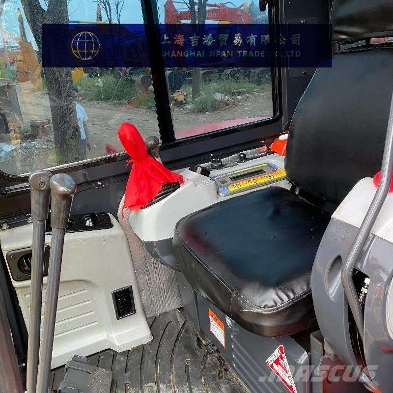 Kubota U 48-4 Mini kotrók < 7t