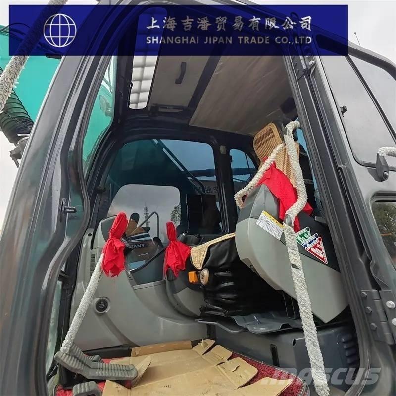 Kobelco SK 200 Lánctalpas kotrók